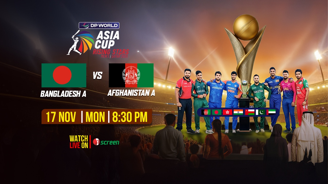 ASIA CUP RISING STARS