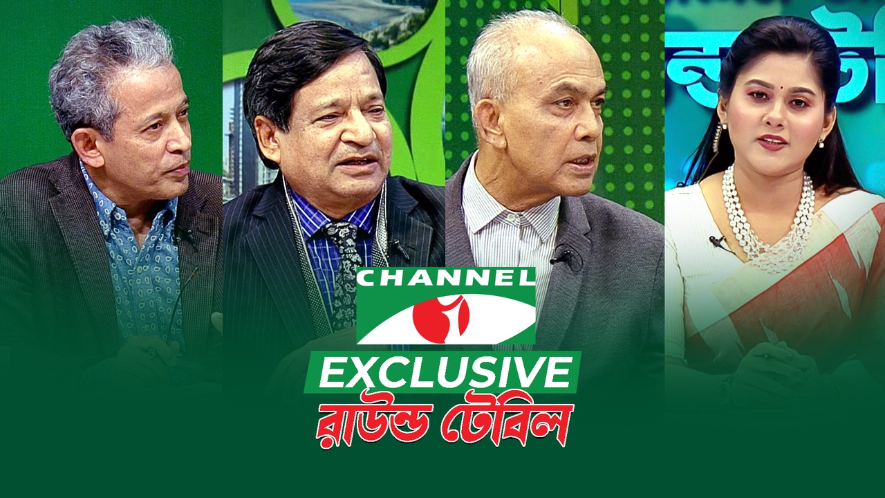 Round Table - The impact of the Economy on Elections