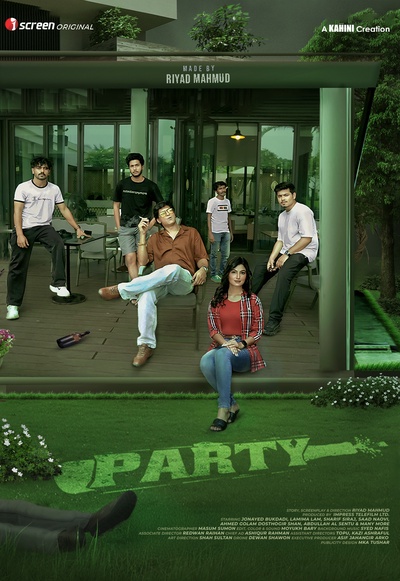Party 2025 Bengali Short Movie Download Watch Online iScreen WEB-DL