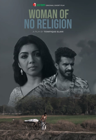Woman Of No Religion 2025 Bengali Short Movie Download Watch Online iScreen WEB-DL