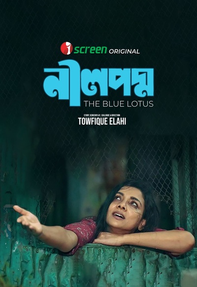 Neelpodmo 2025 Bengali Movie Download Watch Online iScreen WEB-DL